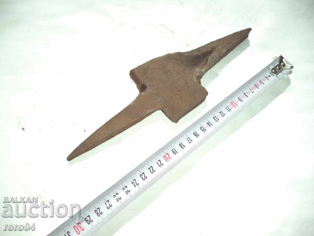 OLD MASSIVE FORGED TOOL - CUTTER - FORWARD with price 33.30 BGN | € 17.03 OLD MASSIVE FORGED TOOL - CUTTER - FORWARD with price 33.30 BGN | € 17.03