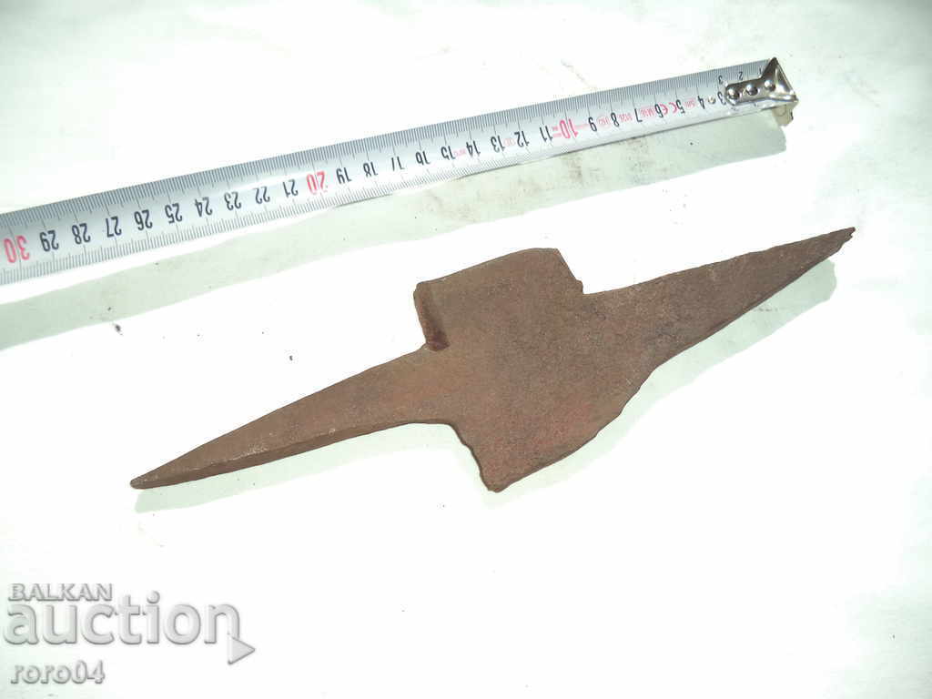 Delivery of OLD MASSIVE FORGED TOOL - CUTTER - FORWARD