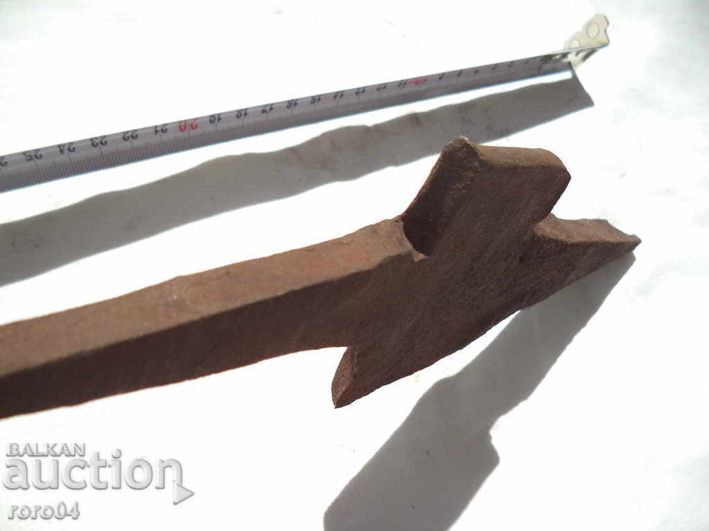 OLD MASSIVE FORGED TOOL - CUTTER - FORWARD - 5