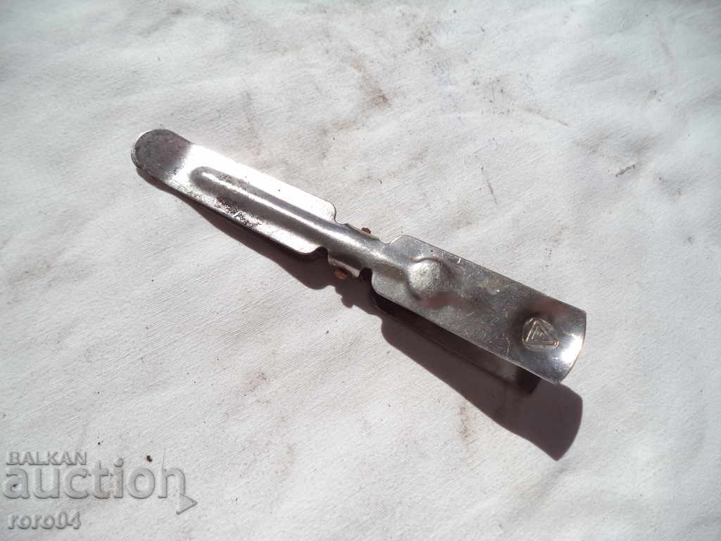 OLD METAL PHOTO CLIP with price 8.99 BGN | € 4.60 OLD METAL PHOTO CLIP with price 8.99 BGN | € 4.60