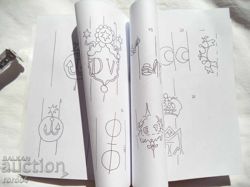 Delivery of DESCRIPTION OF THE SLAVIC MANUSCRIPTS IN SAMOKOV Delivery of DESCRIPTION OF THE SLAVIC MANUSCRIPTS IN SAMOKOV