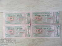4 OLD ENTRY TICKETS - 2008