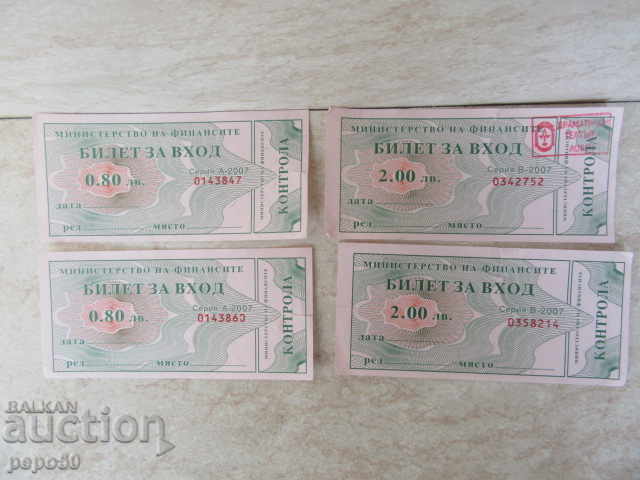 4 OLD ENTRY TICKETS - 2007