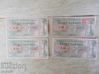 4 OLD ENTRY TICKETS - 2007