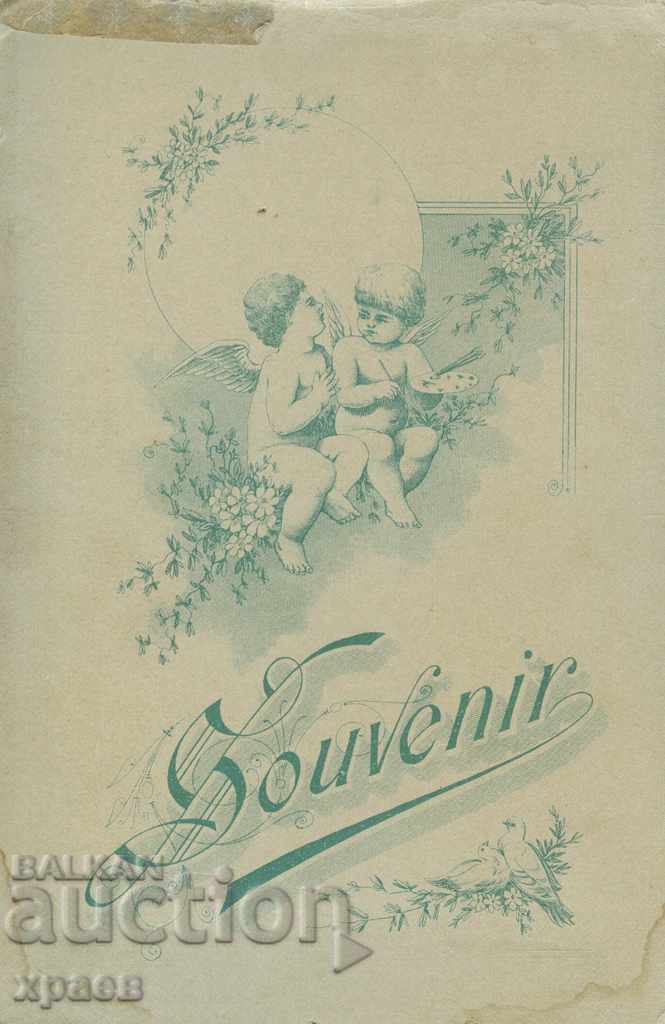 OLD PHOTO - CARDBOARD - 2036 with price 24.99 BGN | € 12.78 OLD PHOTO - CARDBOARD - 2036 with price 24.99 BGN | € 12.78