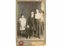 СТАРА ФОТОГРАФИЯ - КАРТОН - А.ВЛАДИКОВ - СОФИЯ - 2164