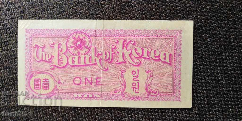 Южна Корея 1 вон 1953