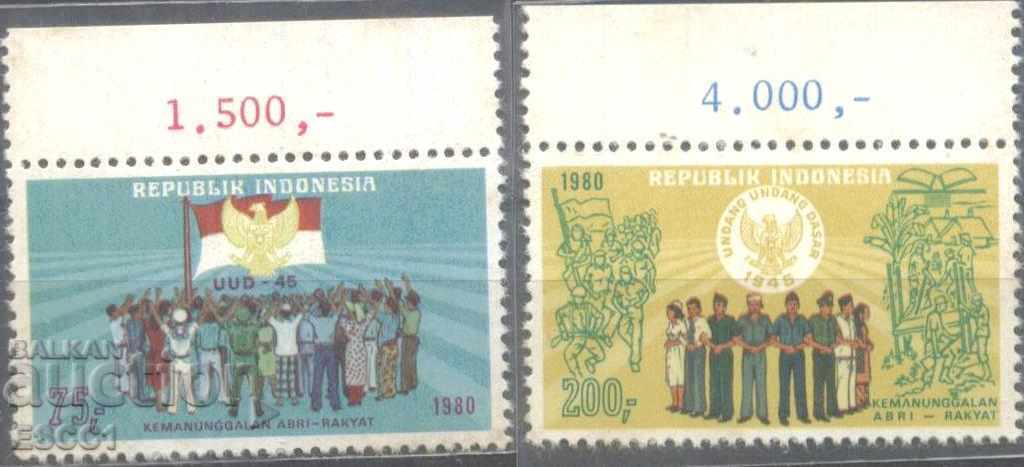 Чисти марки Конституция Обединени заедно 1980 от Индонезия