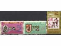 Чисти марки Скаути 1981 от Индонезия