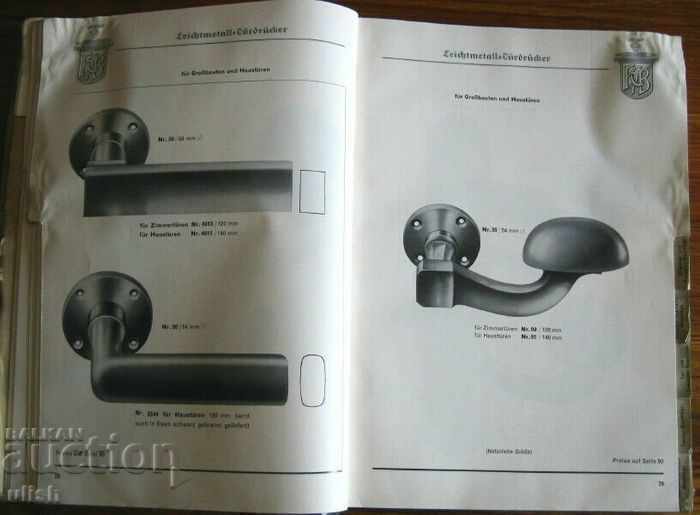 Hans C. Backeshoff Catalog 1940 fittings catalog with price 25.00 BGN | € 12.78