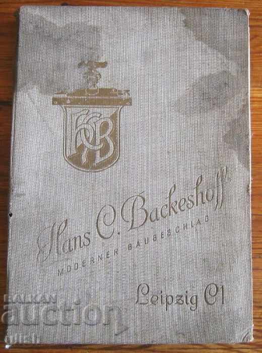 Hans C. Backeshoff Catalog 1940 каталог за обков
