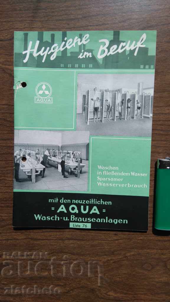 The old AQUA WW2 program