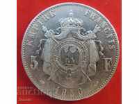 5 Franci 1856 Un argint francez