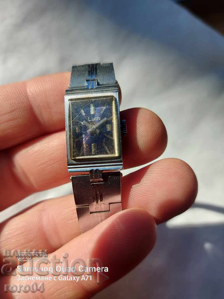 GIRL with price 11.11 BGN | € 5.68