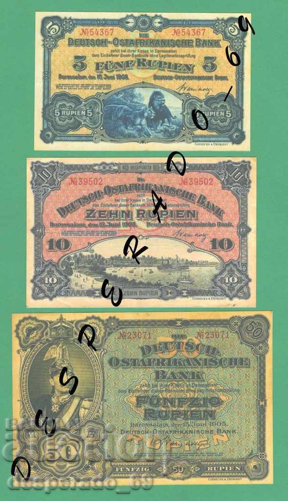 (¯` '• .¸ (reproduction) GERMAN EAST AFRICA 1905-1912 UNC with price 18.00 BGN | € 9.20 (¯` '• .¸ (reproduction) GERMAN EAST AFRICA 1905-1912 UNC with price 18.00 BGN | € 9.20