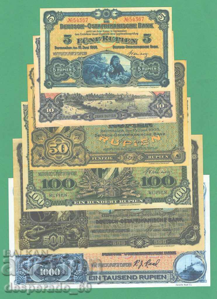 (¯`'•.¸(αντίγραφο) ΓΕΡΜΑΝΙΚΗ ΑΝΑΤΟΛΙΚΗ ΑΦΡΙΚΗ 1905-1912 UNC