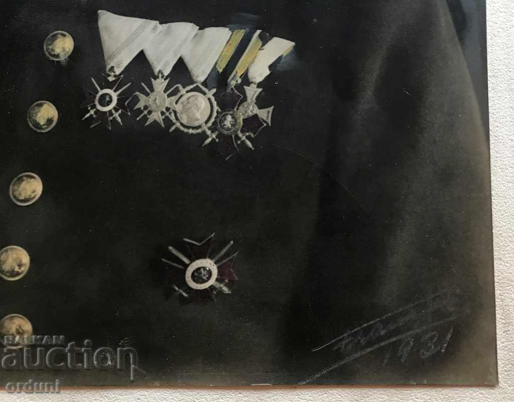 Аукцион 1189 Царство България Подполковник ордени 1931г. Цветна Аукцион 1189 Царство България Подполковник ордени 1931г. Цветна