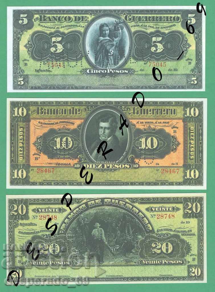 (¯` '• .¸ (Reproduction) MEXICO (GUERRERO) UNC -5 Banknotes with price 15.00 BGN | € 7.67 (¯` '• .¸ (Reproduction) MEXICO (GUERRERO) UNC -5 Banknotes with price 15.00 BGN | € 7.67