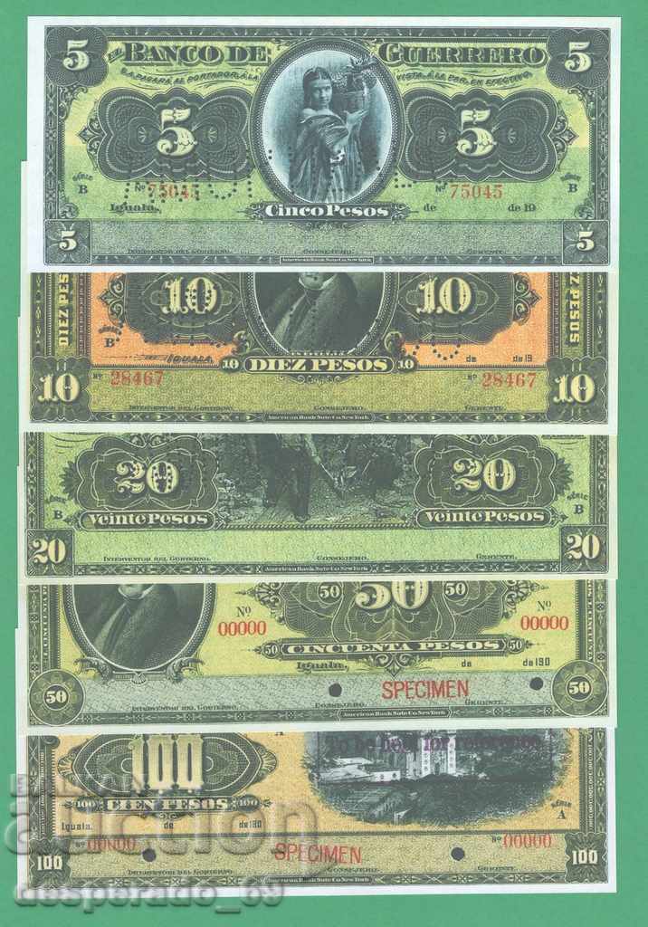 (¯` '• .¸ (Reproduction) MEXICO (GUERRERO) UNC -5 Banknotes