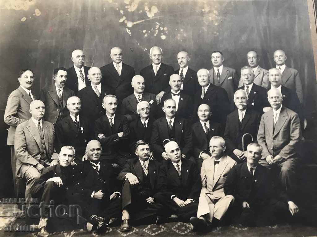 Δημοπρασία 1190 Υπάλληλοι του Βασιλείου της Βουλγαρίας 40g. Το 13ο τεύχος του 1931. Δημοπρασία 1190 Υπάλληλοι του Βασιλείου της Βουλγαρίας 40g. Το 13ο τεύχος του 1931.