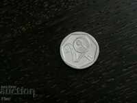 Монета - Чехия - 20 халера | 2000г.