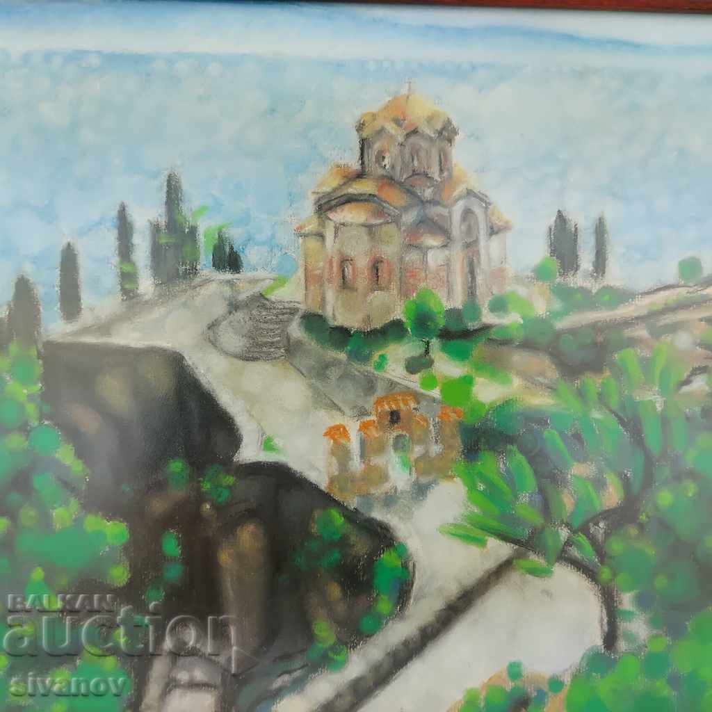 Interesting Watercolor Painting on Cardboard, Framed #322 with price 40.00 BGN | € 20.45 Interesting Watercolor Painting on Cardboard, Framed #322 with price 40.00 BGN | € 20.45