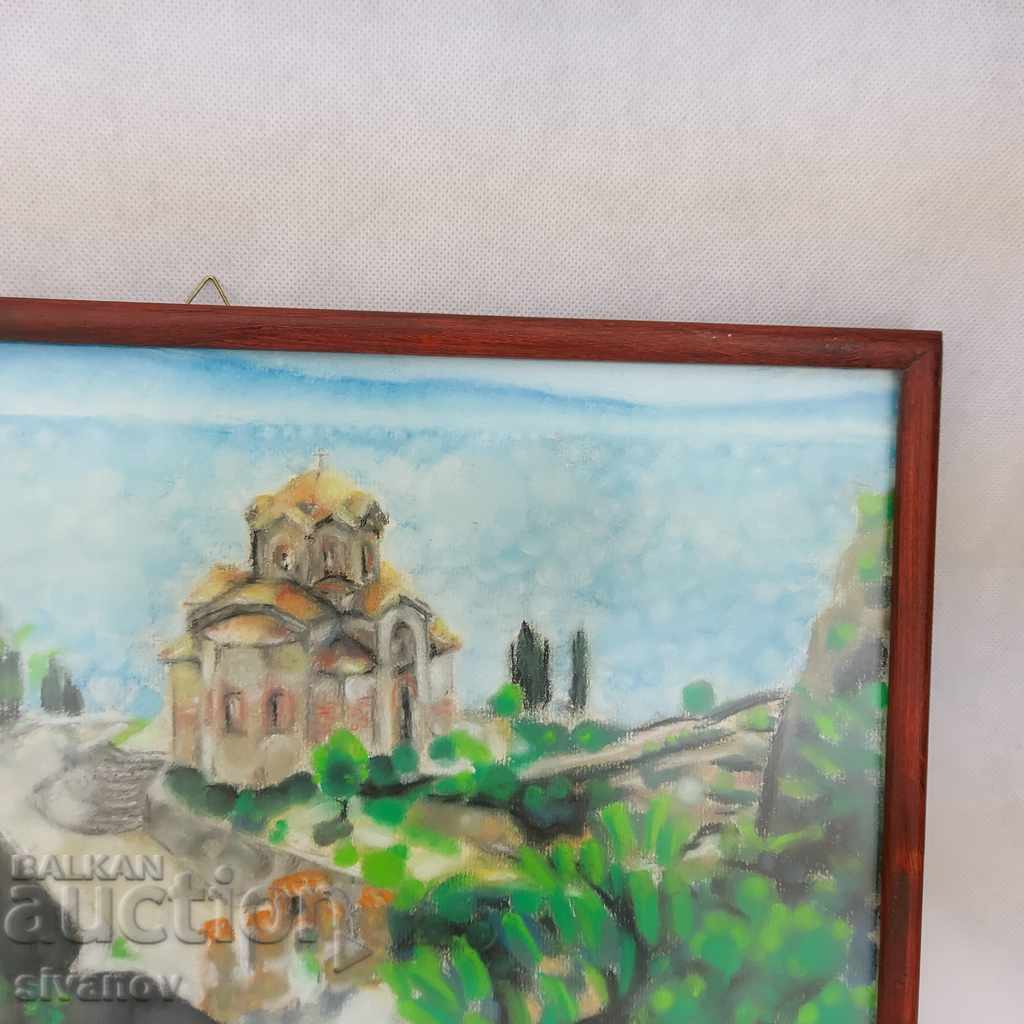 Interesting Watercolor Painting on Cardboard, Framed #322 - 5 Interesting Watercolor Painting on Cardboard, Framed #322 - 5