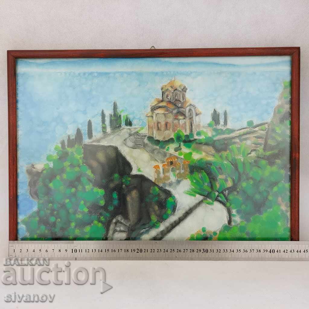 Interesting Watercolor Painting on Cardboard, Framed #322 - 6 Interesting Watercolor Painting on Cardboard, Framed #322 - 6