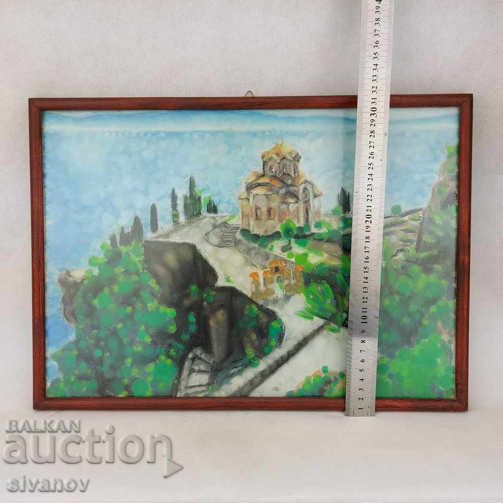 Interesting Watercolor Painting on Cardboard, Framed #322 - 7 Interesting Watercolor Painting on Cardboard, Framed #322 - 7