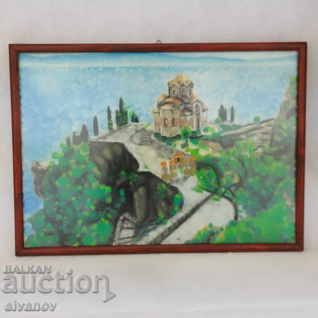 Interesting Watercolor Painting on Cardboard, Framed #322 Interesting Watercolor Painting on Cardboard, Framed #322