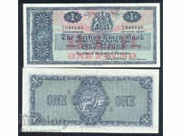 Scotland 1 λίρα Βρετανική τράπεζα λευκών ειδών 1967 Αναφ. 9146
