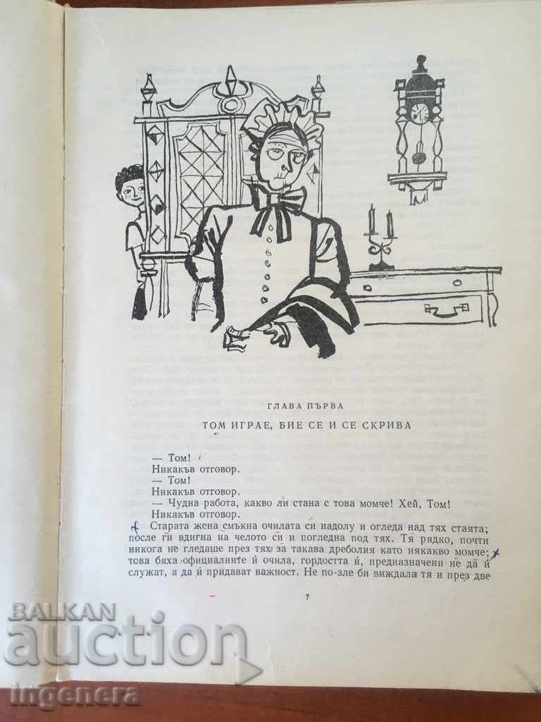Livrarea CARTE-MARK TWAIN-TOM SAWYER-1962