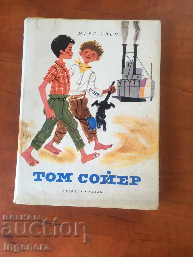 CARTE-MARK TWAIN-TOM SAWYER-1962