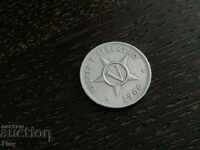 Coin - Cuba - 5 cent 1966
