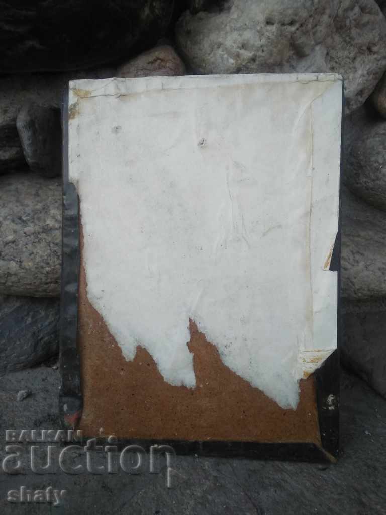 Παράδοση Παλιά εικόνα χαλκού. Πάνελ χαλκού. Παράδοση Παλιά εικόνα χαλκού. Πάνελ χαλκού.