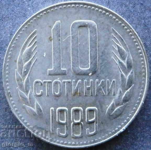 10th penny 1989