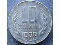 10th penny 1989