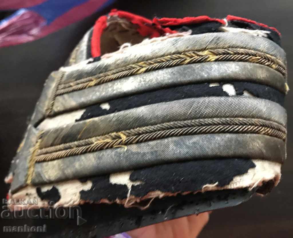 Auction 4235 Kingdom Bulgaria collar military uniform military judge officer Auction 4235 Kingdom Bulgaria collar military uniform military judge officer