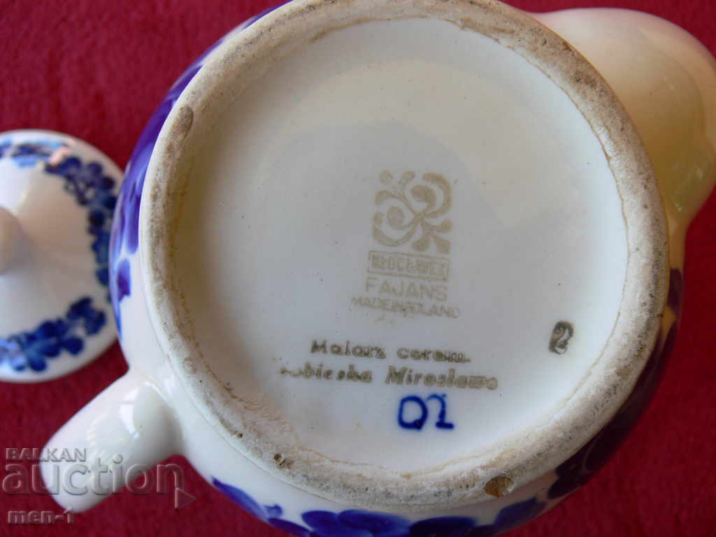 STAR PORCELAIN CHAIN with price 50.00 BGN | € 25.56 STAR PORCELAIN CHAIN with price 50.00 BGN | € 25.56