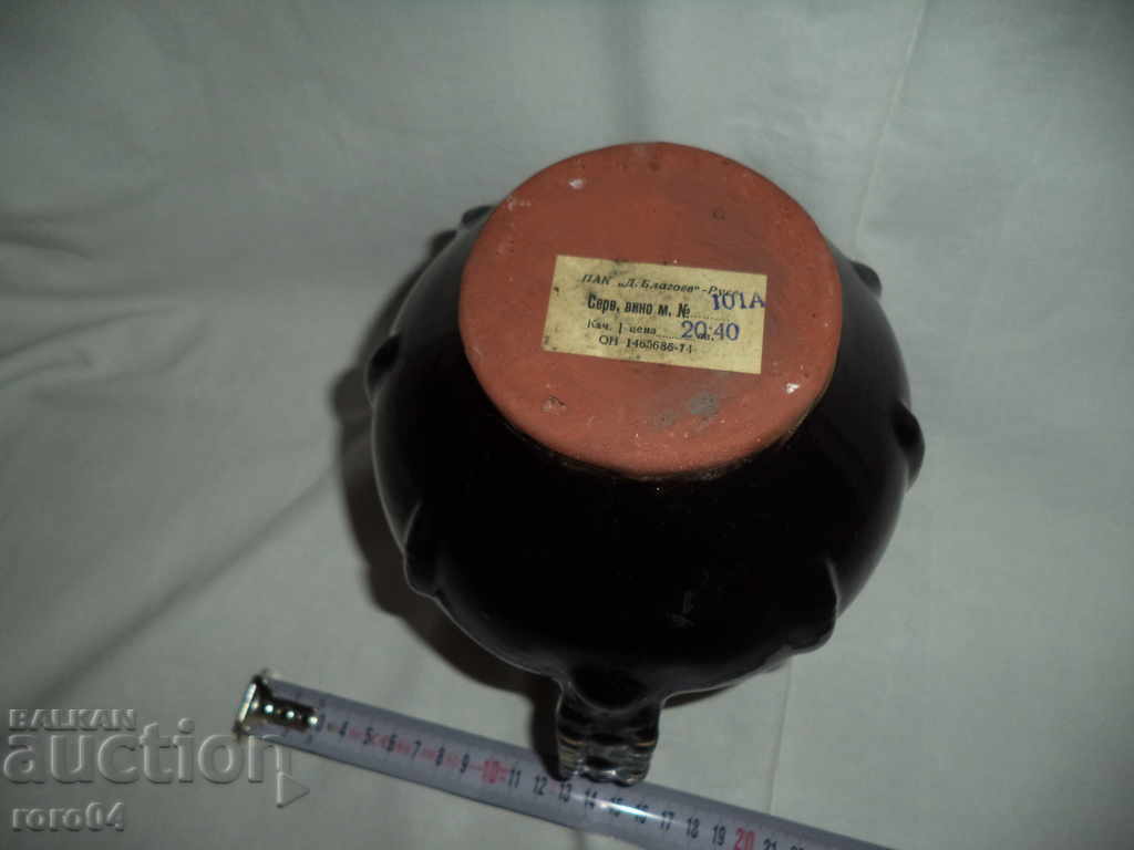 CERAMIC WINE HEATER - I IN QUALITY - PRICE 20,40 BGN - 7 CERAMIC WINE HEATER - I IN QUALITY - PRICE 20,40 BGN - 7