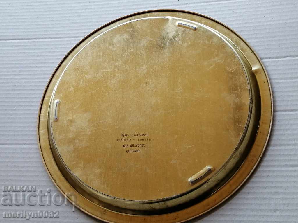 Metal tray with Shumen center NRB - 5 Metal tray with Shumen center NRB - 5