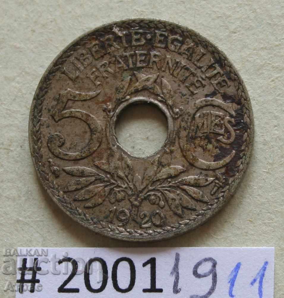 5 сантима 1920  Франция