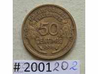 50 centimes 1939 Γαλλία