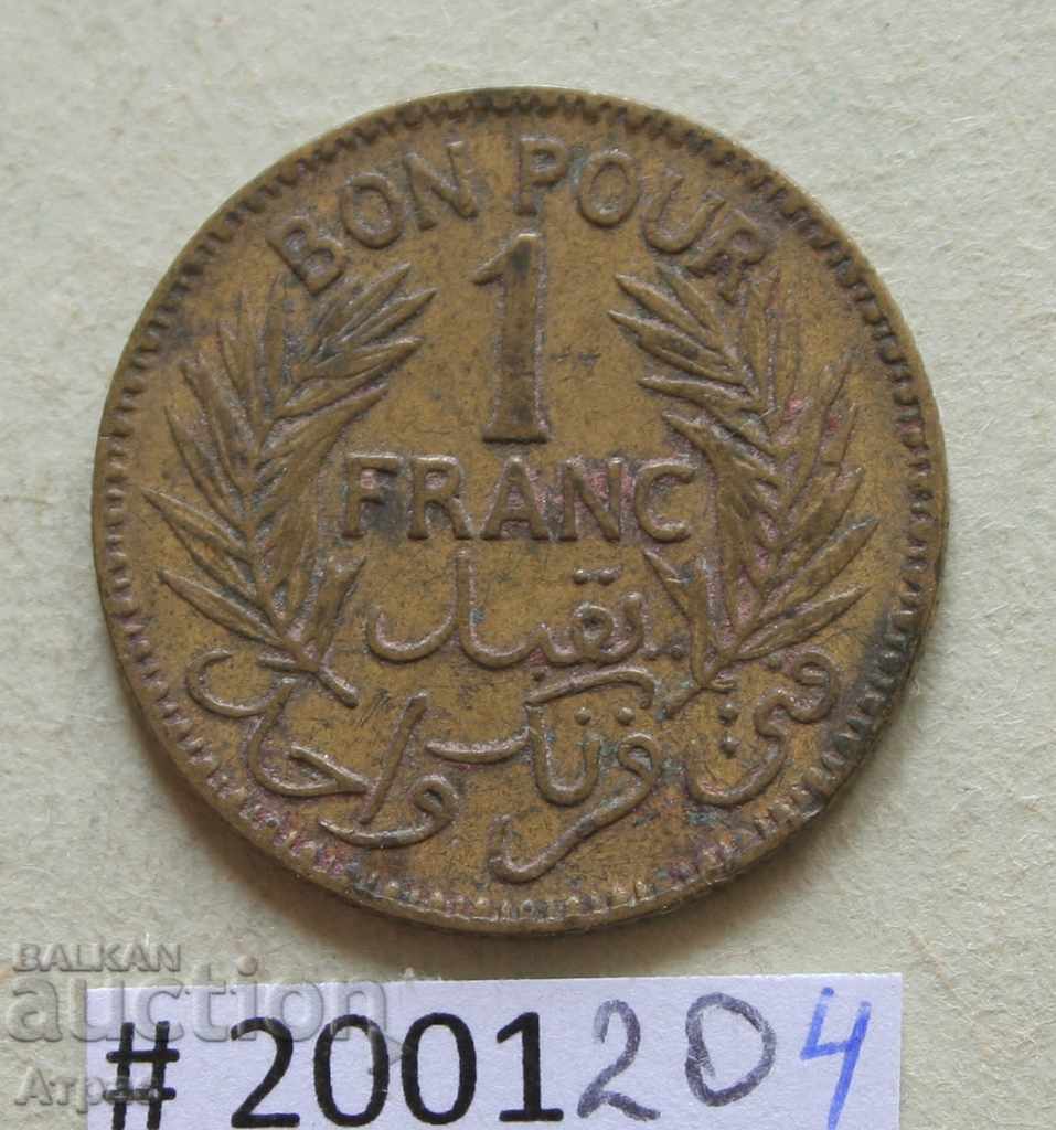 1 Franc 1945 Tunisia