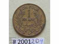 1 Franc 1945 Tunisia