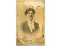 FOTO VECHE - CARTON - D.KARASTOYANOV - PLOVDIV - M0117