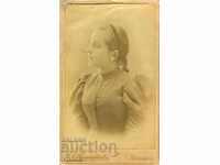 ΠΑΛΙΑ ΦΩΤΟΓΡΑΦΙΑ - ΧΑΡΤΟΝΙ - D.KARASTOYANOV - PLOVDIV - M0175