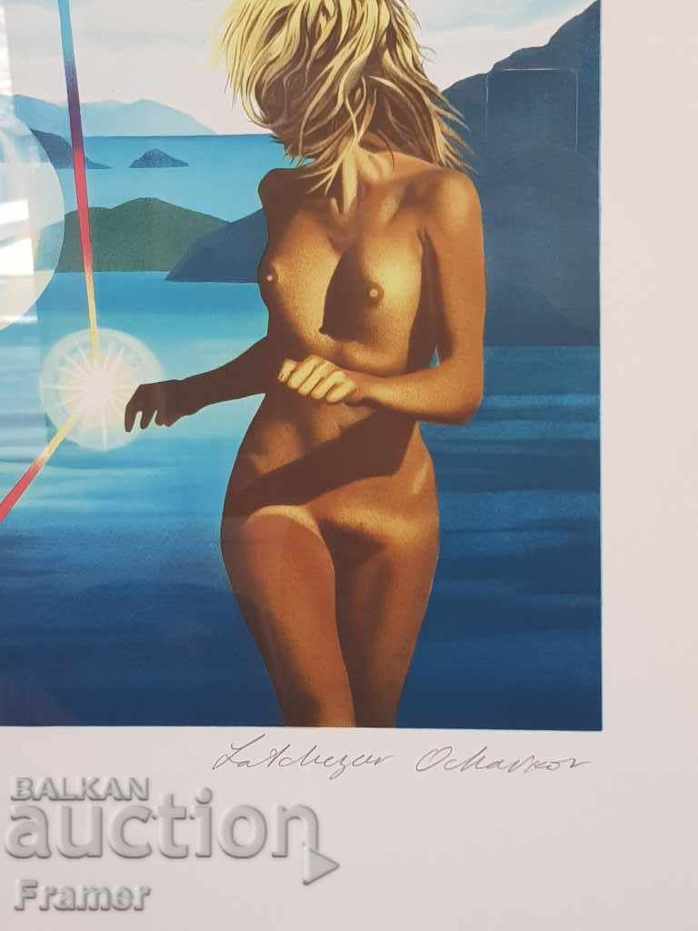 Painting by Lachezar Oshavkov Archipelagos in Paris, 1968 with price 1200.00 BGN | € 613.55 Painting by Lachezar Oshavkov Archipelagos in Paris, 1968 with price 1200.00 BGN | € 613.55