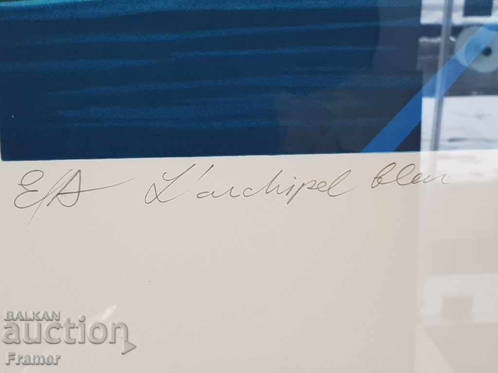 Painting by Lachezar Oshavkov Archipelagos in Paris, 1968 - 5 Painting by Lachezar Oshavkov Archipelagos in Paris, 1968 - 5