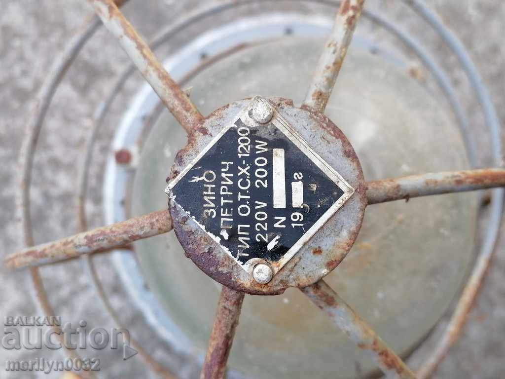 Παλιά εκρηκτική λάμπα από υπόγειο ορυχείο με τιμή 54.00 BGN | € 27.61 Παλιά εκρηκτική λάμπα από υπόγειο ορυχείο με τιμή 54.00 BGN | € 27.61